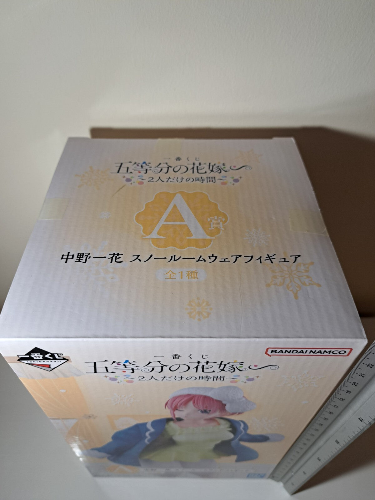 Ichika Nakano Ichiban Kuji A Bandai Quintessential Quintuplets Snow Room Wear