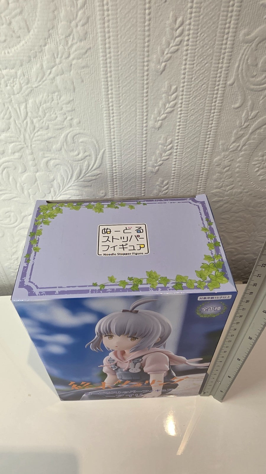 Airi Touring After the Apocalypse FuRyu Noodle Stopper Anime Figure Sealed