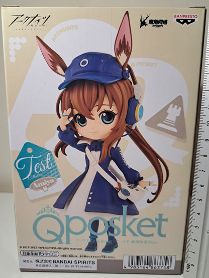Amiya Q Posket Newsgirl Arknights Banpresto Newsletter Girl Ver Anime Figure