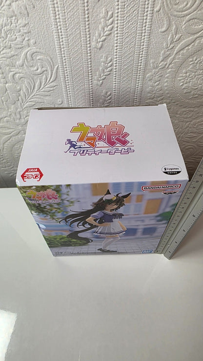 Mr. C.B. Uma Musume Banpresto Anime Figure Original Sealed