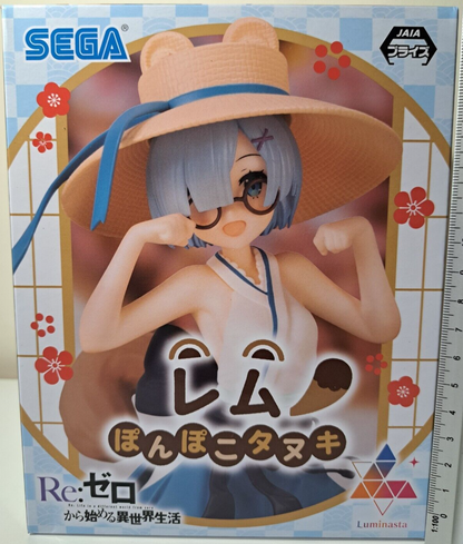 Rem Luminasta Pom Poko Tanuki SEGA Re : Zero Anime Figure Sealed Original