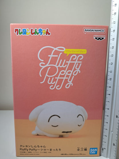Crayon Shin-Chan Shiro Fluffy Puffy Ver B Banpresto Anime Figure