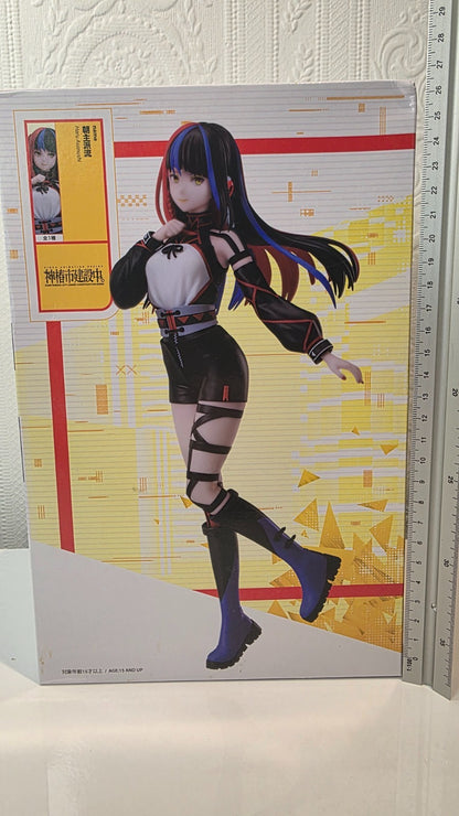Haru Asanushi 1/7 Scale Figure elcoco Kamitsubaki City Under Construction