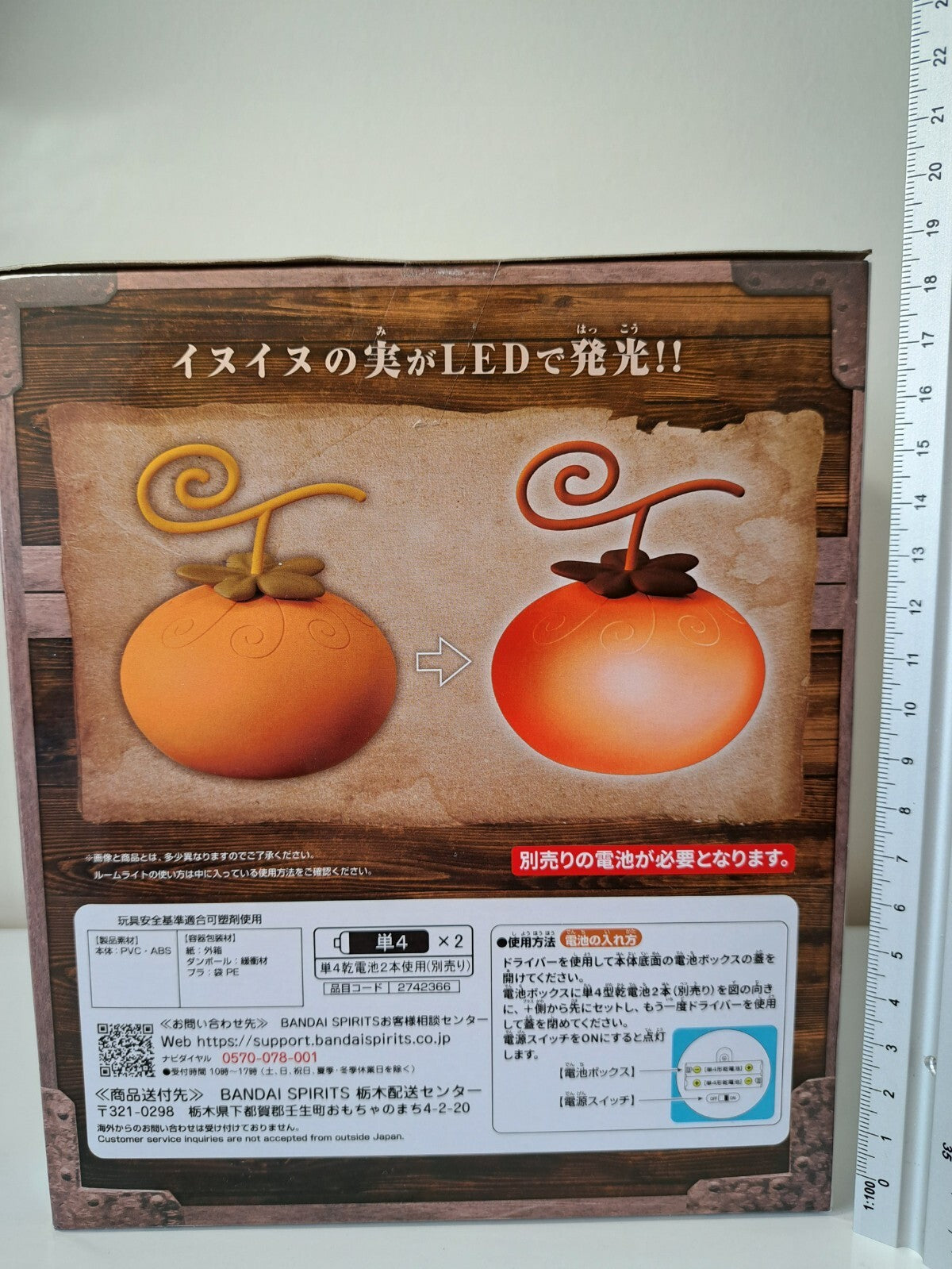 One Piece Devil Fruit Inu Inu no mi Fruit LED Room Light Banpresto Figure 25th