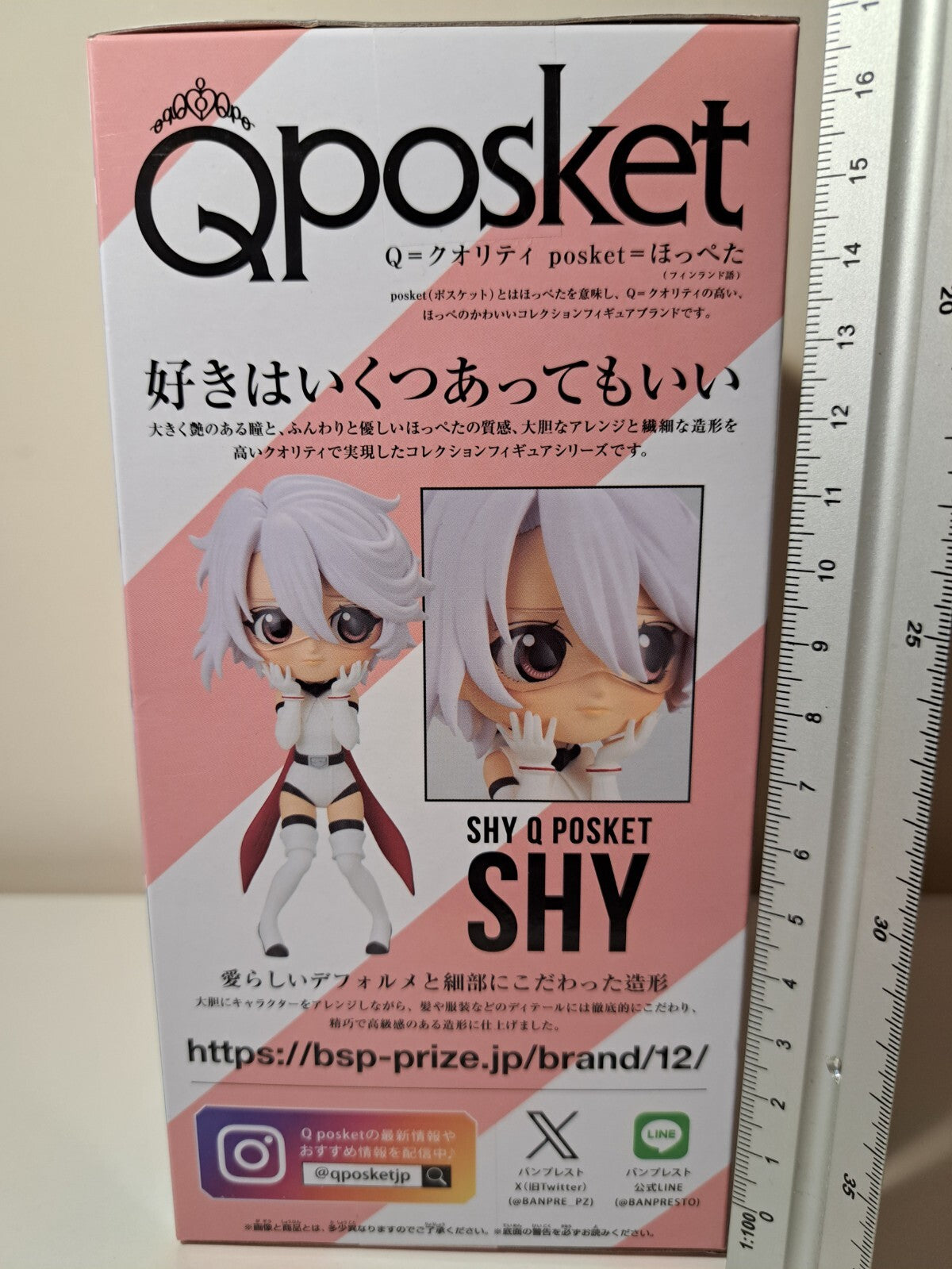 Shy Q Posket Banpresto SHY Anime Figure Original Sealed