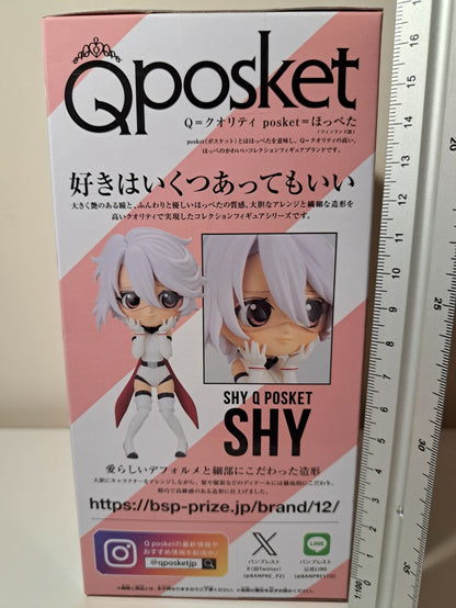 Shy Q Posket Banpresto SHY Anime Figure Original Sealed