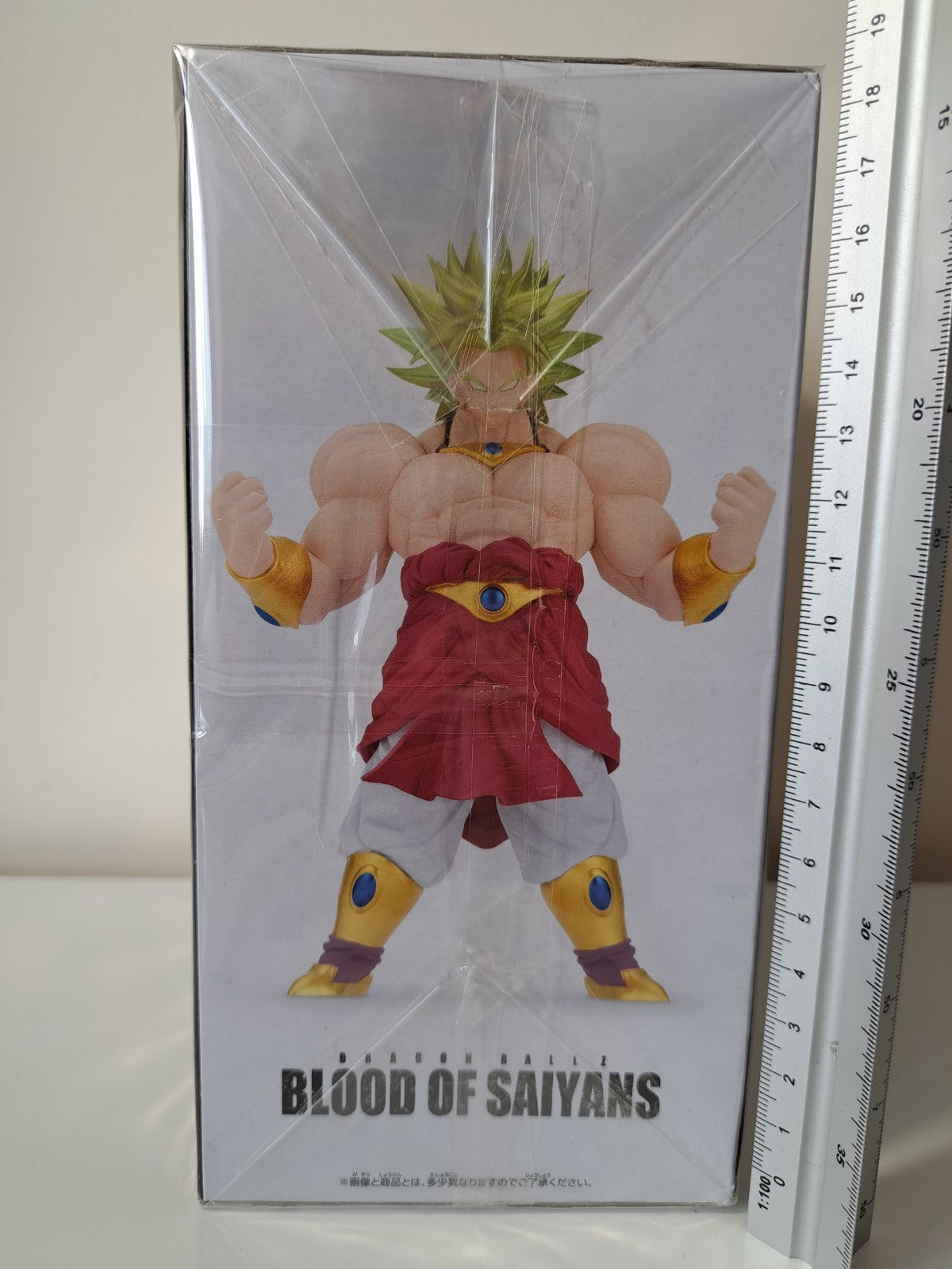 Super Saiyan Broly Blood Of Saiyans Dragon Ball Z Banpresto Anime Figure