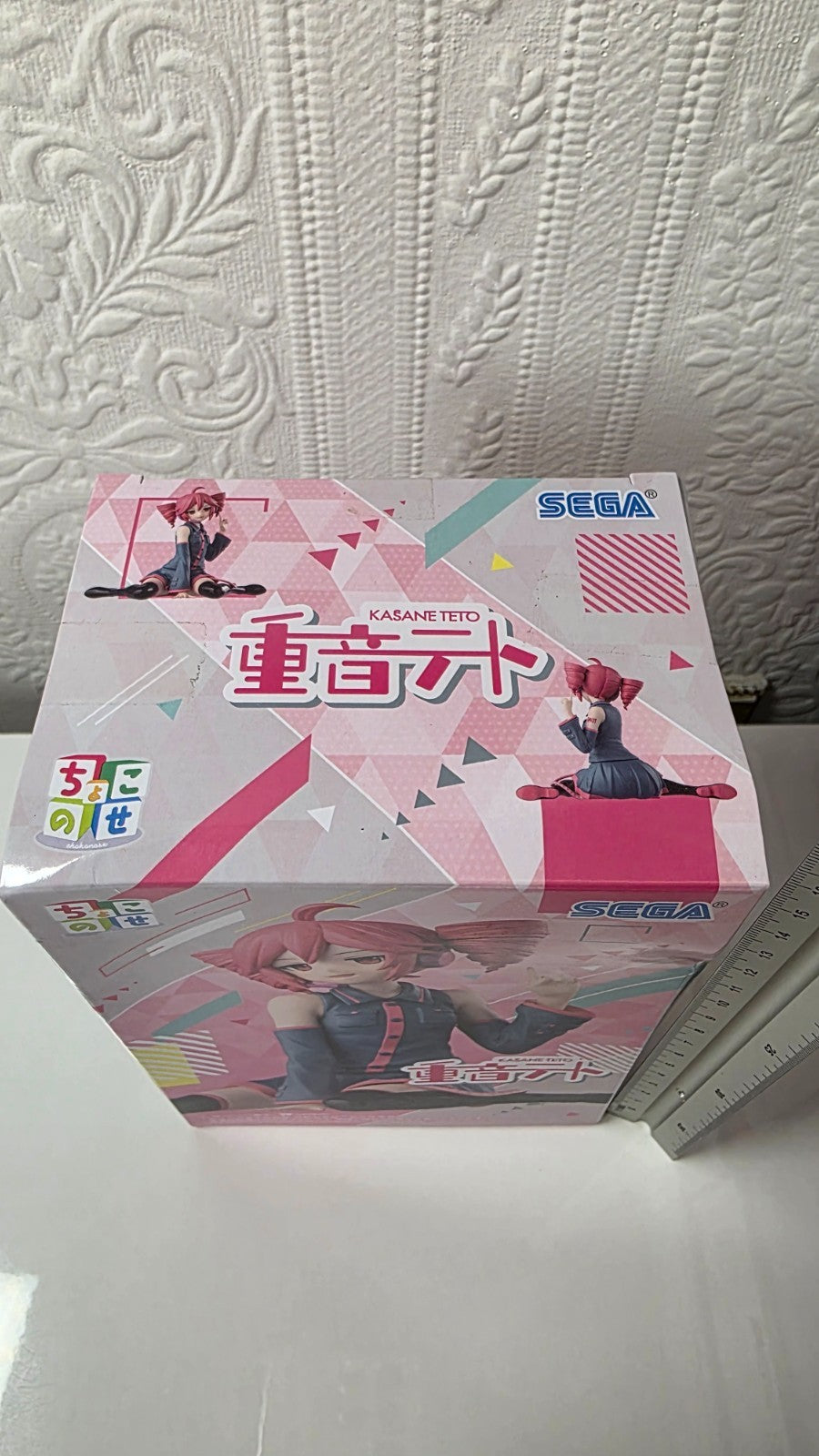 Kasane Teto Chokonose Premium Figure SEGA Vocaloid UTAU