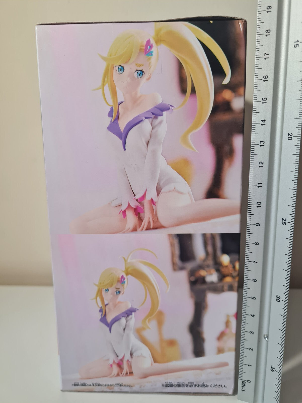 Minerva Relax Time Re : Zero Banpresto Anime Figure Sealed Original