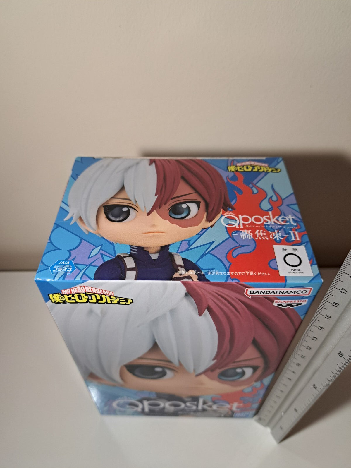 Shoto Todoroki Banpresto Q Posket Vol 2 II My Hero Academia Anime Figure