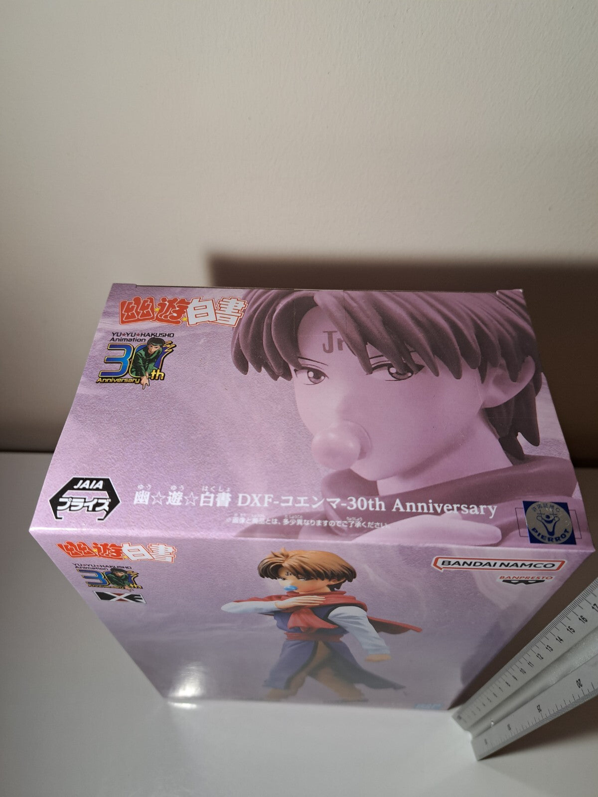 Yu Yu Hakusho Koenma DXF 30th Anniversary Banpresto Anime Figure Sealed