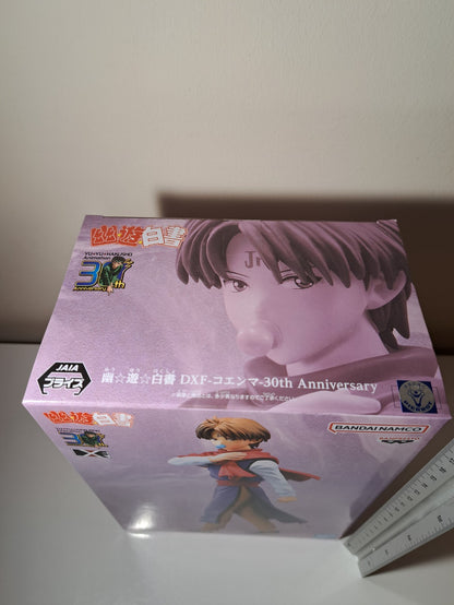 Yu Yu Hakusho Koenma DXF 30th Anniversary Banpresto Anime Figure Sealed