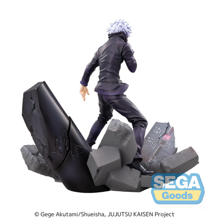 Satoru Gojo FIGURIZMa Unlimited Void SEGA Jujutsu Kaisen Anime Figure