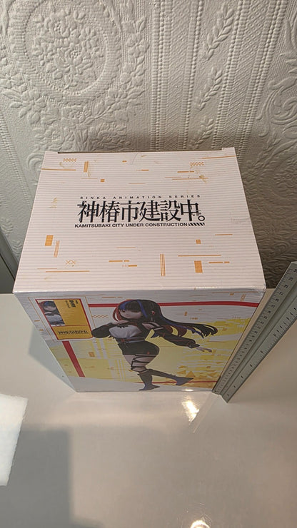 Haru Asanushi 1/7 Scale Figure elcoco Kamitsubaki City Under Construction