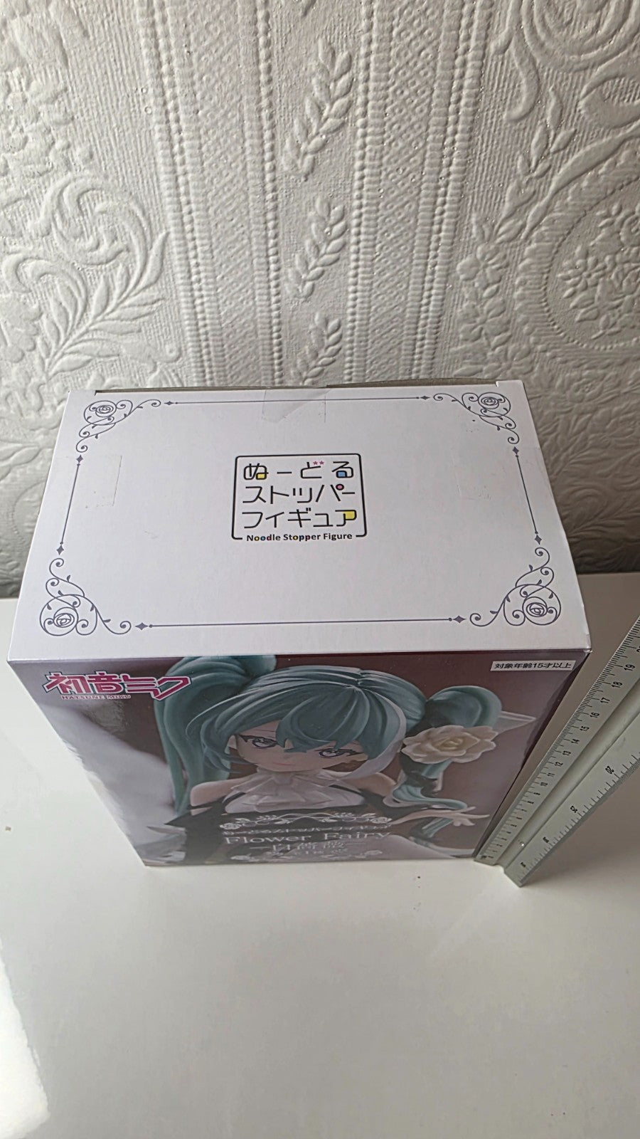 Hatsune Miku Flower Fairy White Rose FuRyu Noodle Stopper Vocaloid Figure Sealed