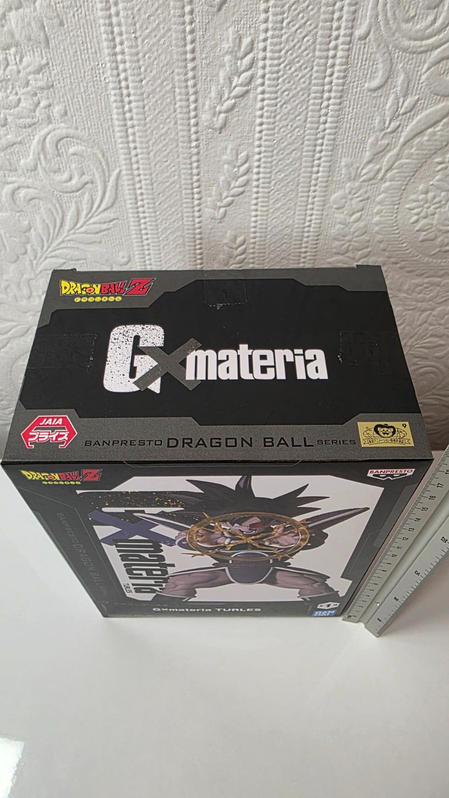 Turles GxMateria Banpresto Dragon Ball Z Anime Figure