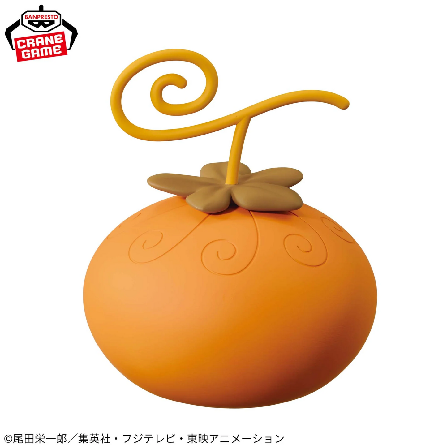 One Piece Devil Fruit Inu Inu no mi Fruit LED Room Light Banpresto Figure 25th