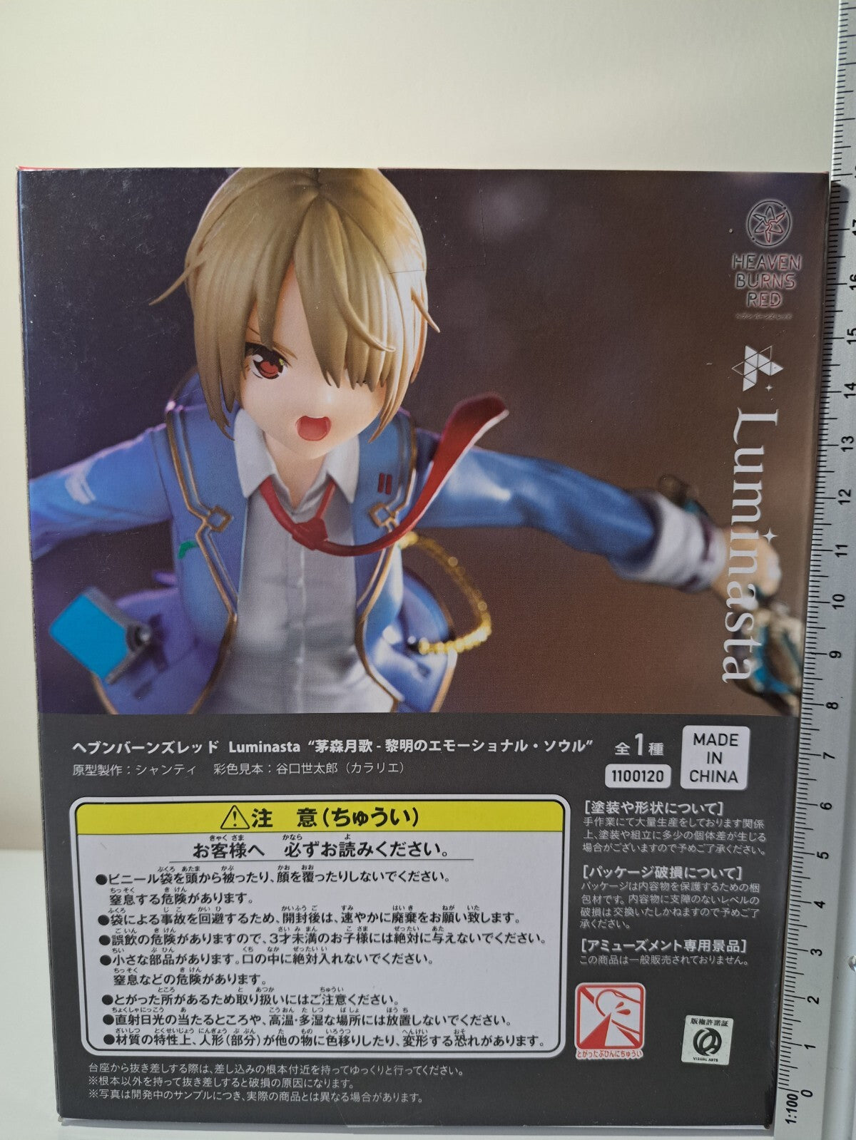 Ruka Kayamori Luminasta SEGA Heaven Burns Red Reimei no Emotional Soul Figure