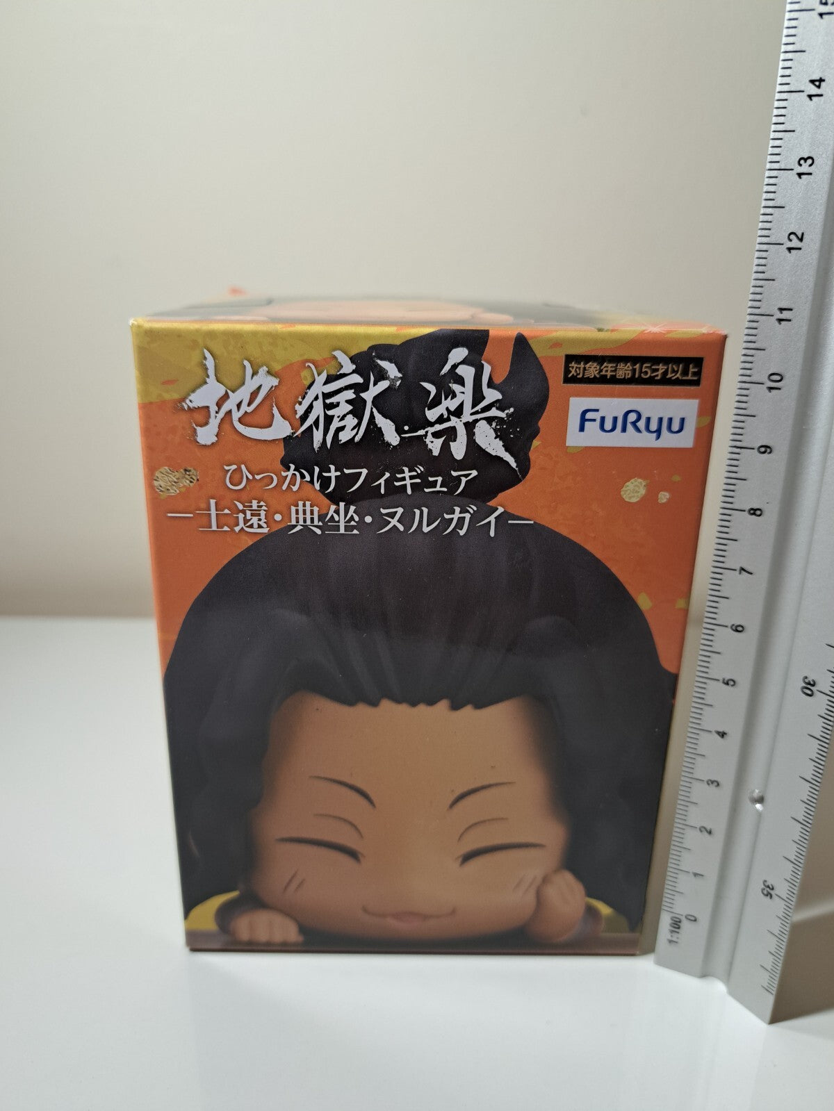 Nurugai Hikkake Hook Hell's Paradise Jigokuraku  Anime Figure
