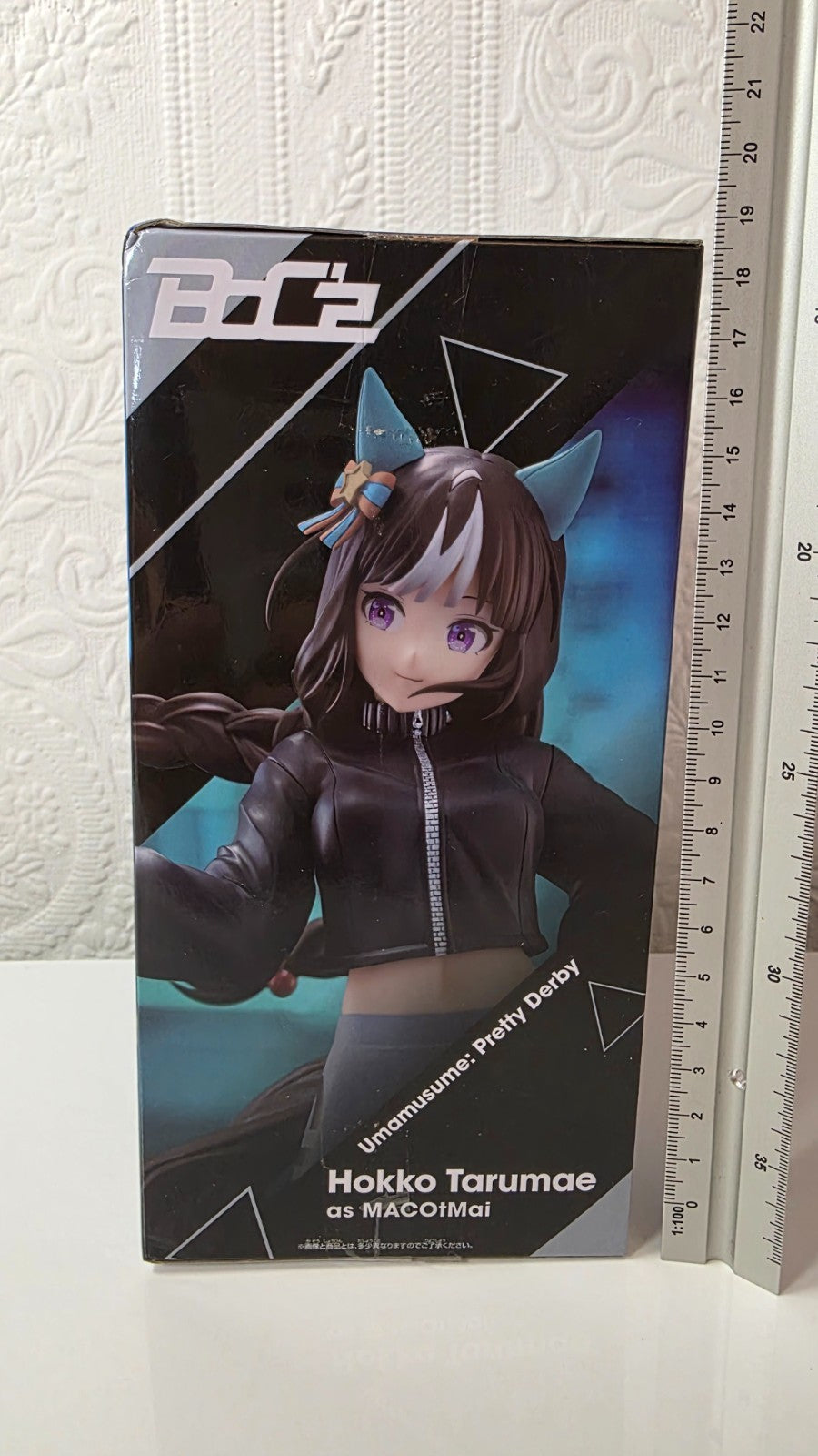 Hokko Tarumae as MACOtMai Banpresto Uma Musume Pretty Derby BoC’z Figure