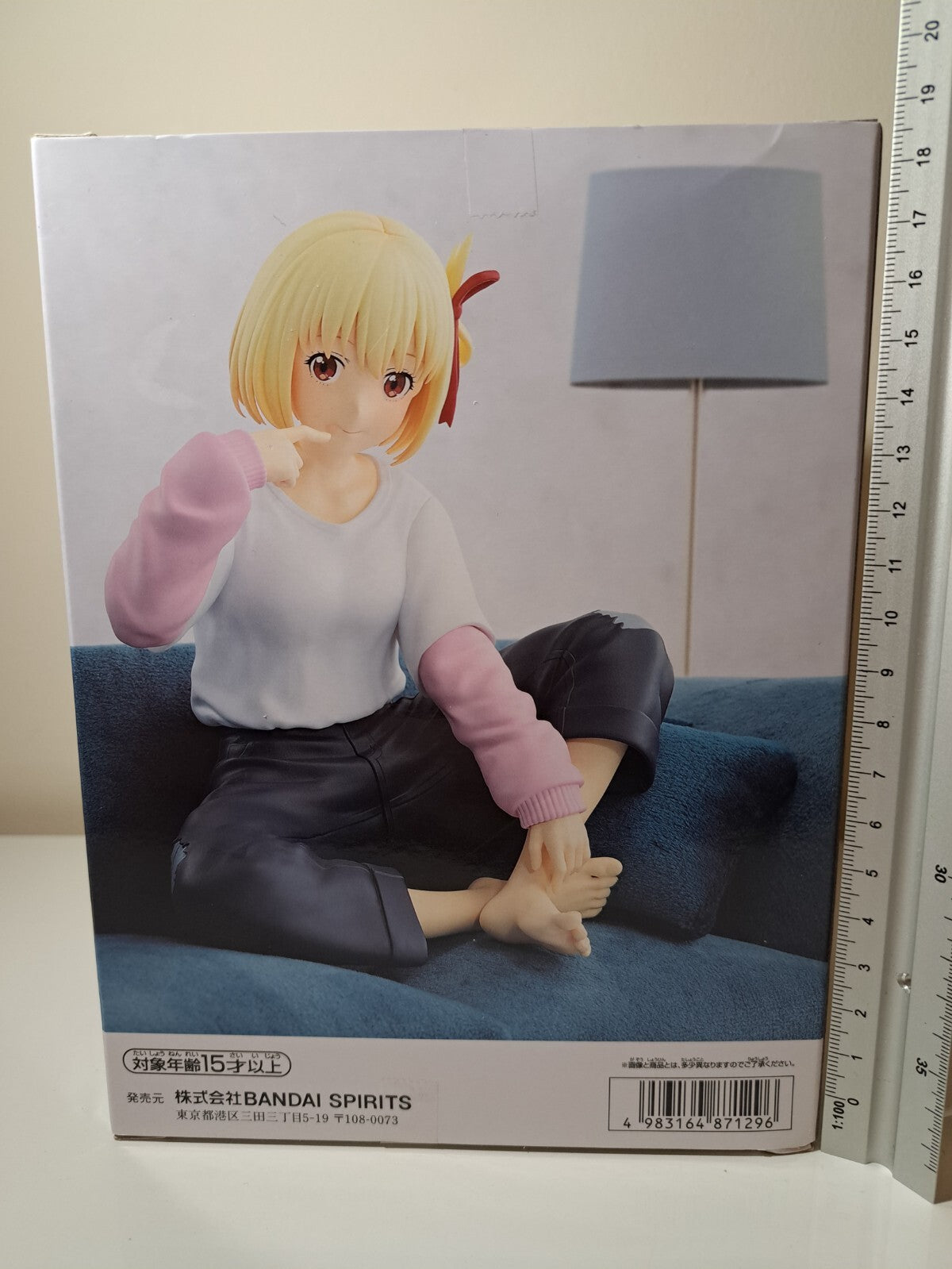 Chisato Nishikigi Relax Time Lycoris Recoil Banpresto Anime Figure Sealed
