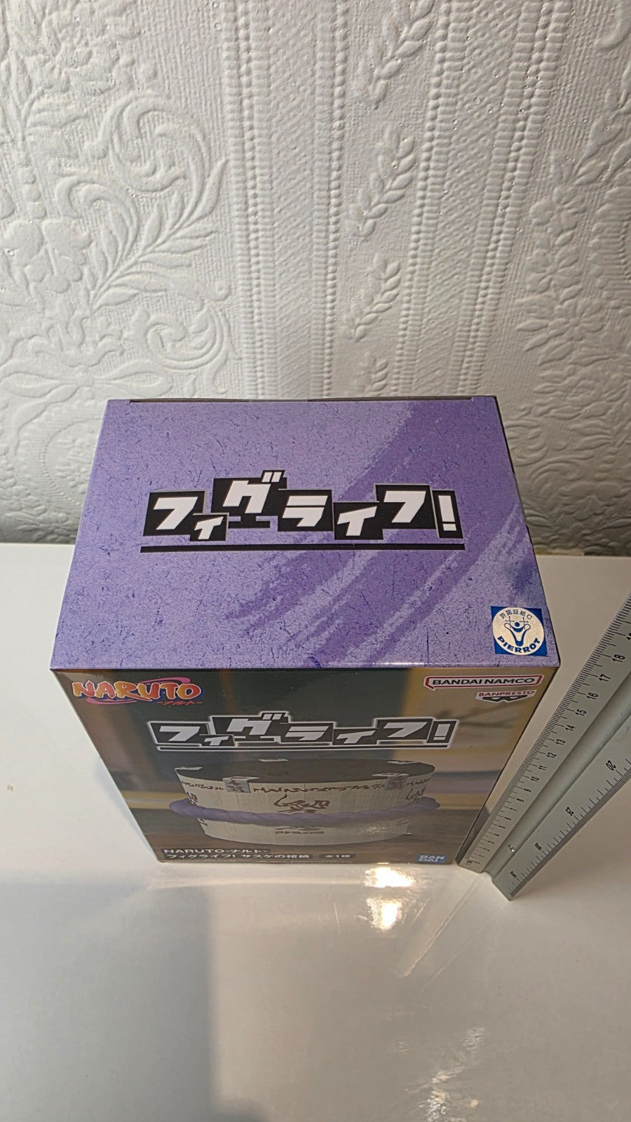 Naruto Fig Life Sasuke's Coffin Banpresto Anime Figure Sealed Original