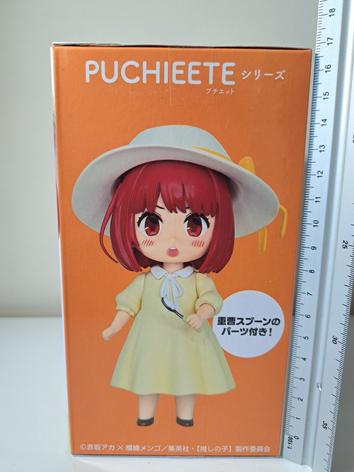 Arima Kana Puchieete Child Actor Ver Taito Oshi No Ko Anime Figure