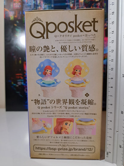 Banpresto Ariel Q Posket Stories Disney Little Mermaid Pink Dress Style