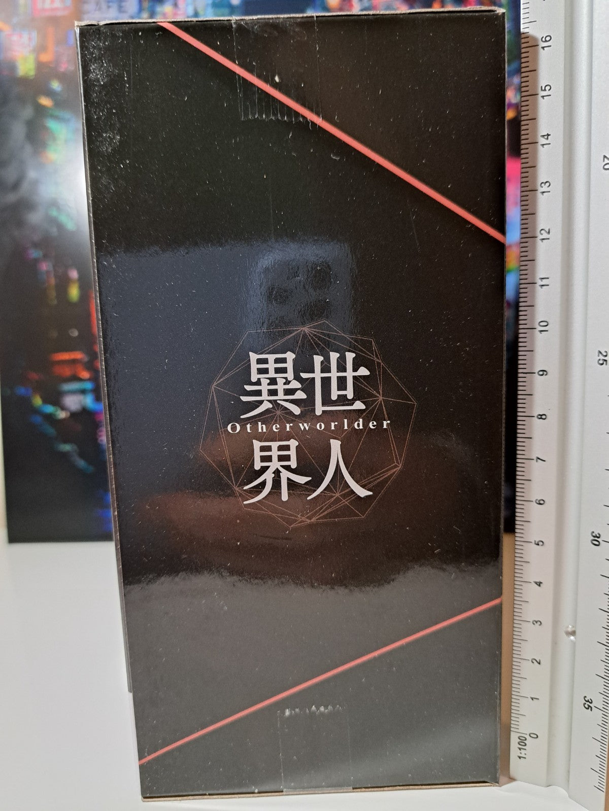 Rimuru Tempest Raphael Otherworlder Vol 15 Reincarnated as A Slime Figure