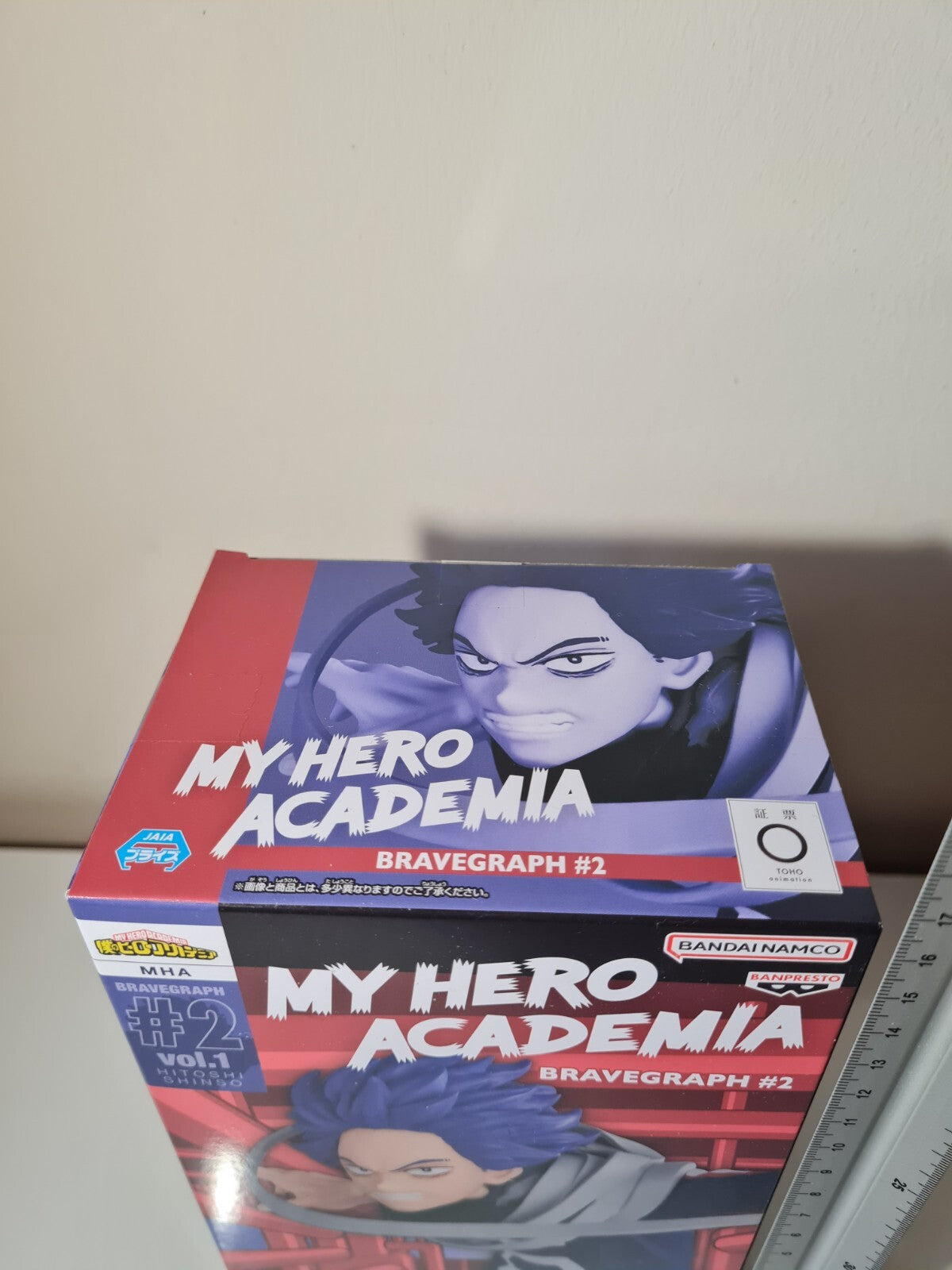 Hitoshi Shinso Bravegraph #2 Vol 1 My Hero Academia Banpresto Anime Figure