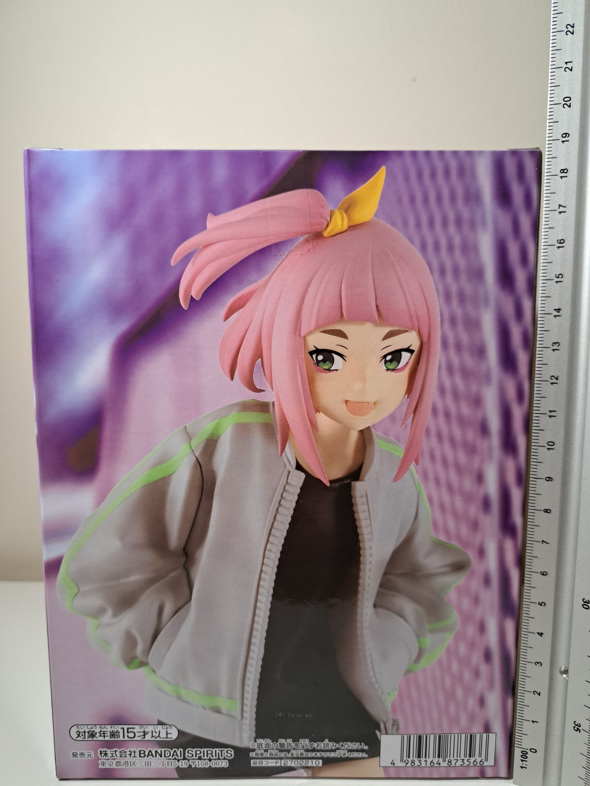 Kiui Watase Banpresto Jellyfish Can't Swim in the Night Anime Figure