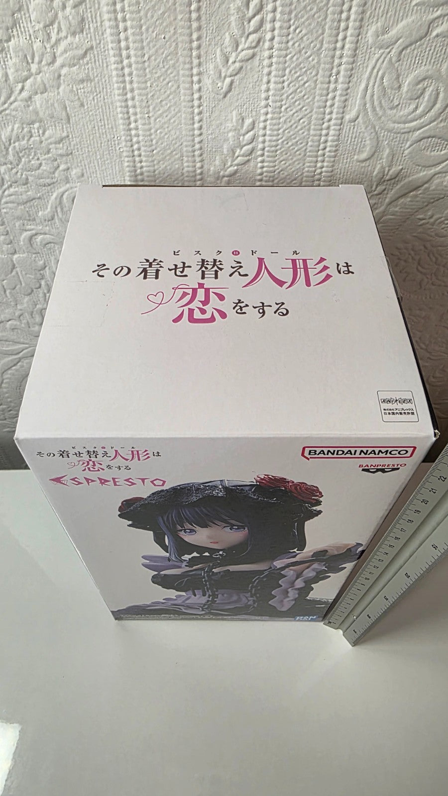 Marin Kitagawa Espresto Shizuku Kuroe Ver My Dress Up Darling Banpresto
