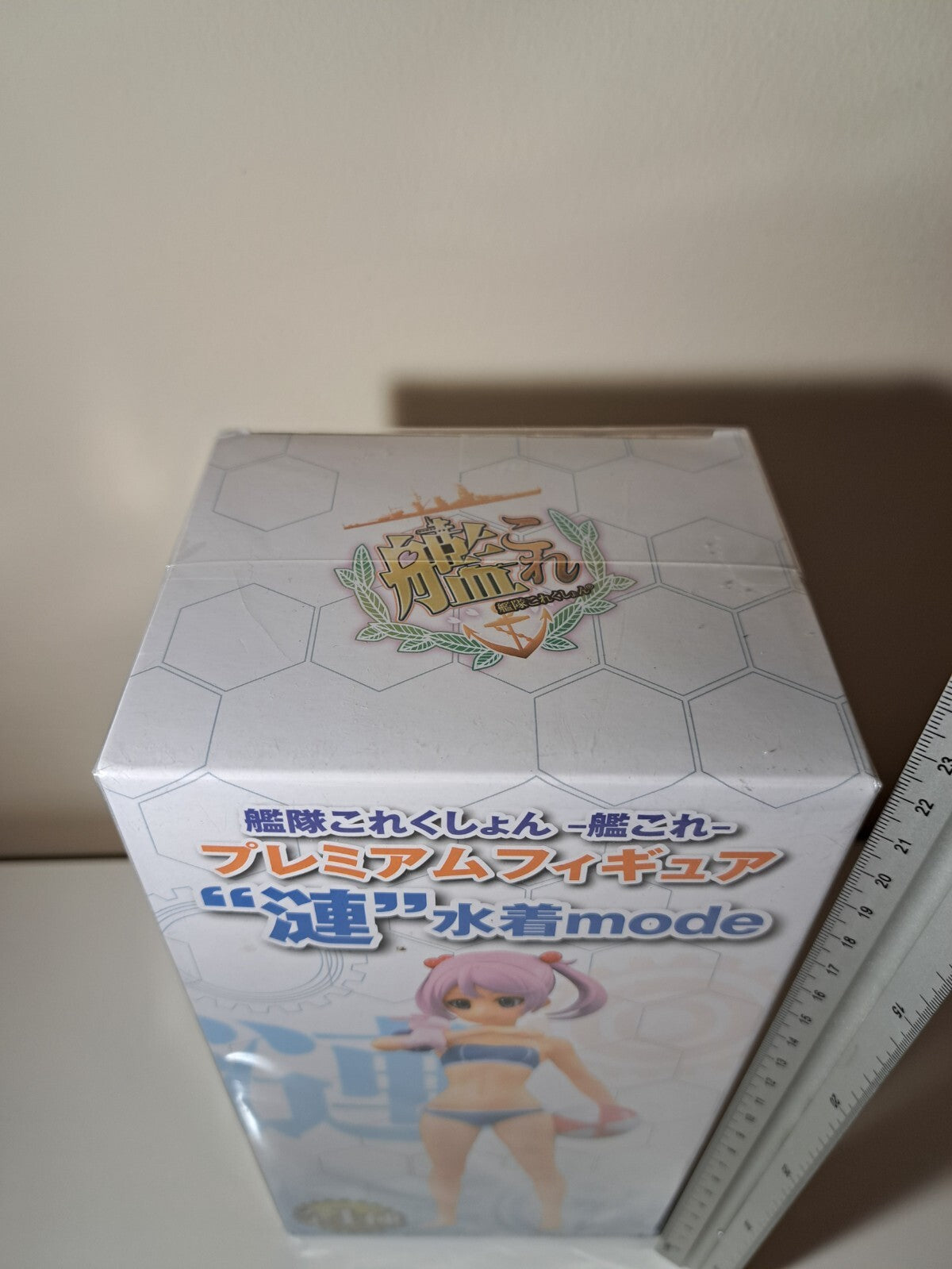 Sazanami Ren Mizugi Swimsuit Mode SEGA SPM Kantai Collection KanColle Figure