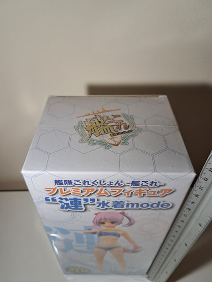 Sazanami Ren Mizugi Swimsuit Mode SEGA SPM Kantai Collection KanColle Figure