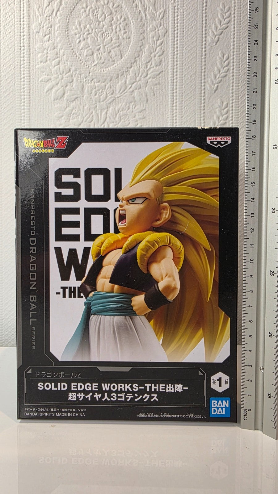 Gotenks Super Saiyan 3 Solid Edge Works Departure Dragon Ball Z Banpresto