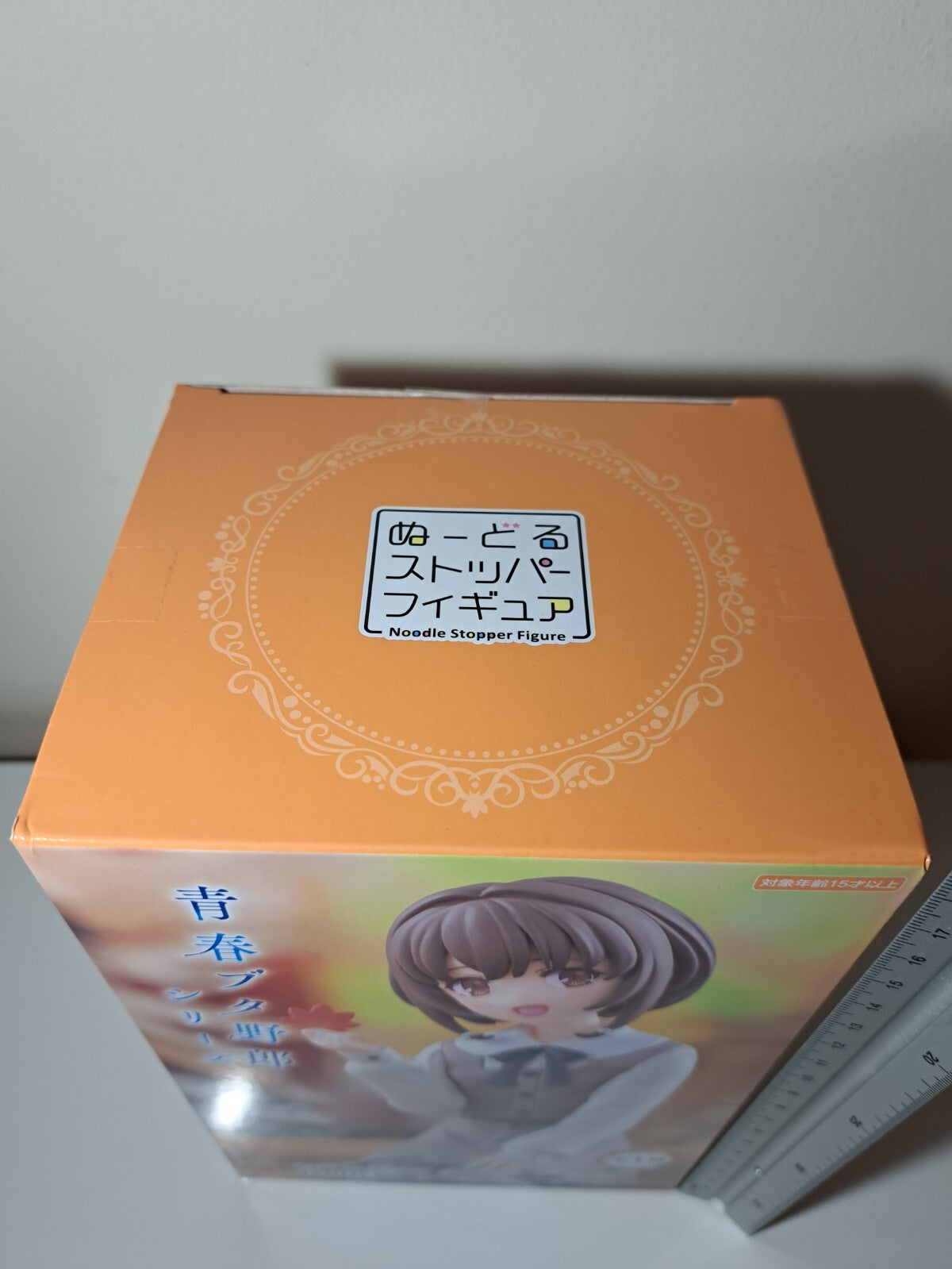 Kaede Azusagawa Noodle Stopper FuRyu Rascal Does Not Dream of Bunny Girl Senpai