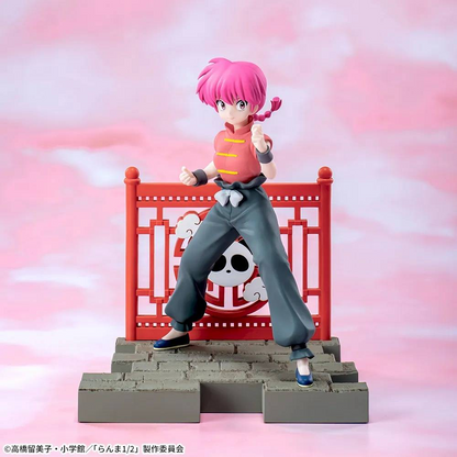Ranma Saotome Luminasta Ranma 1/2 SEGA Figure Sealed