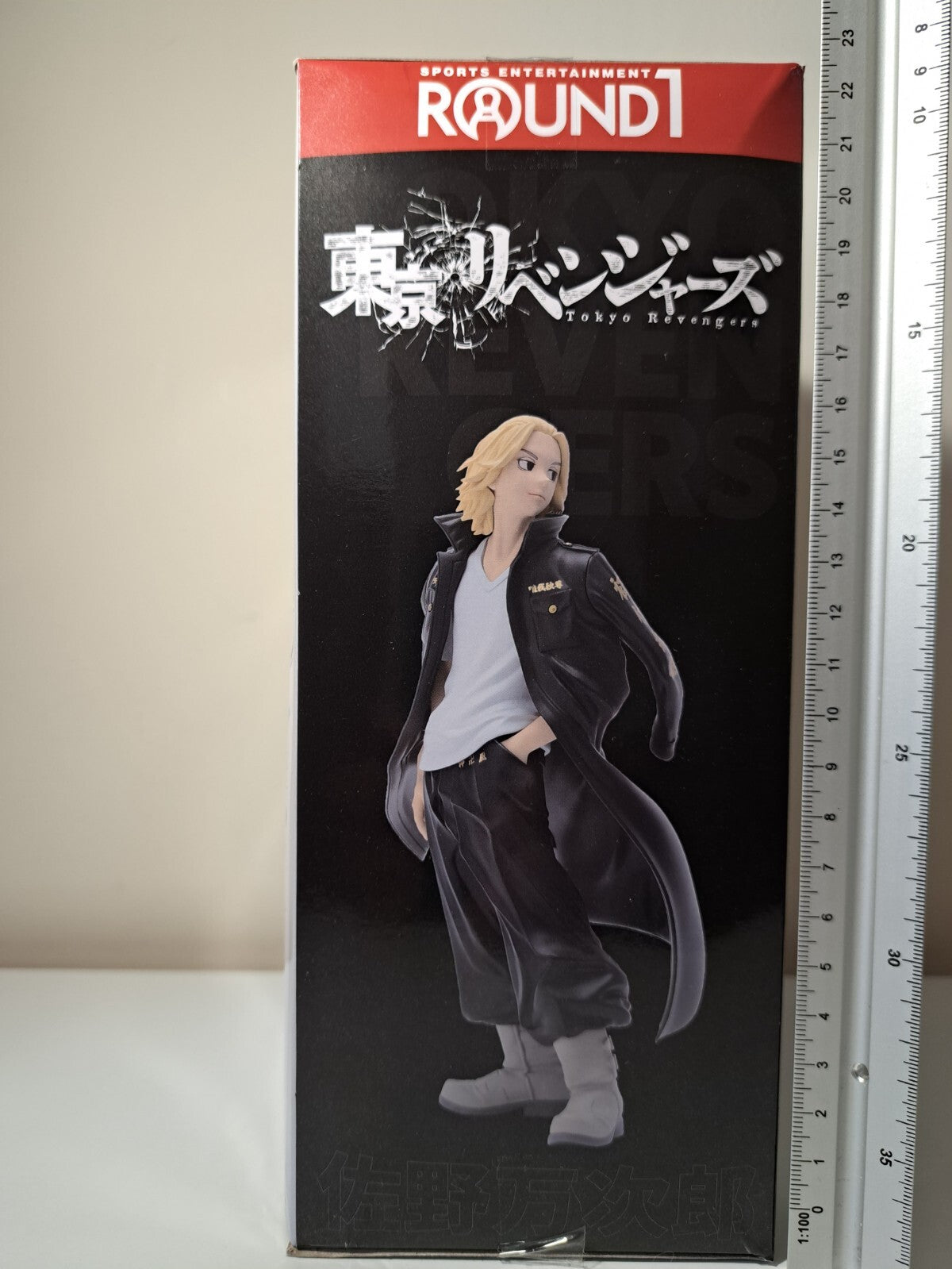 Tokyo Revengers Manjiro Sano Round 1 SEGA Limited Mikey Figure Sealed