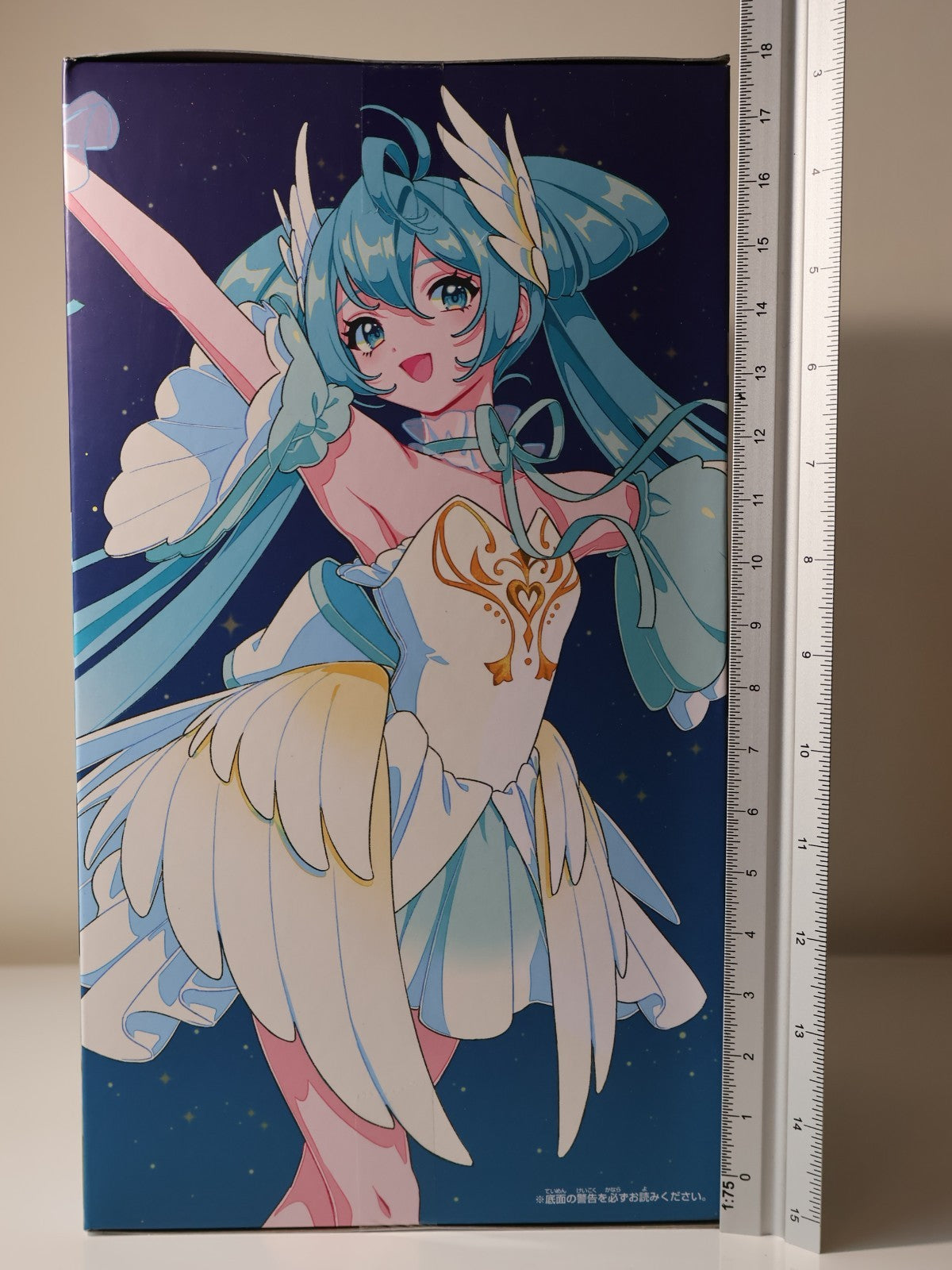 Hatsune Miku Banpresto Evolve Classical Tuning Figure Ballet Swan Lake Vocaloid
