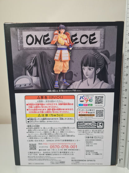 Kikunojo The Grandline Series EXTRA DXF One Piece Banpresto Anime Figure Sealed