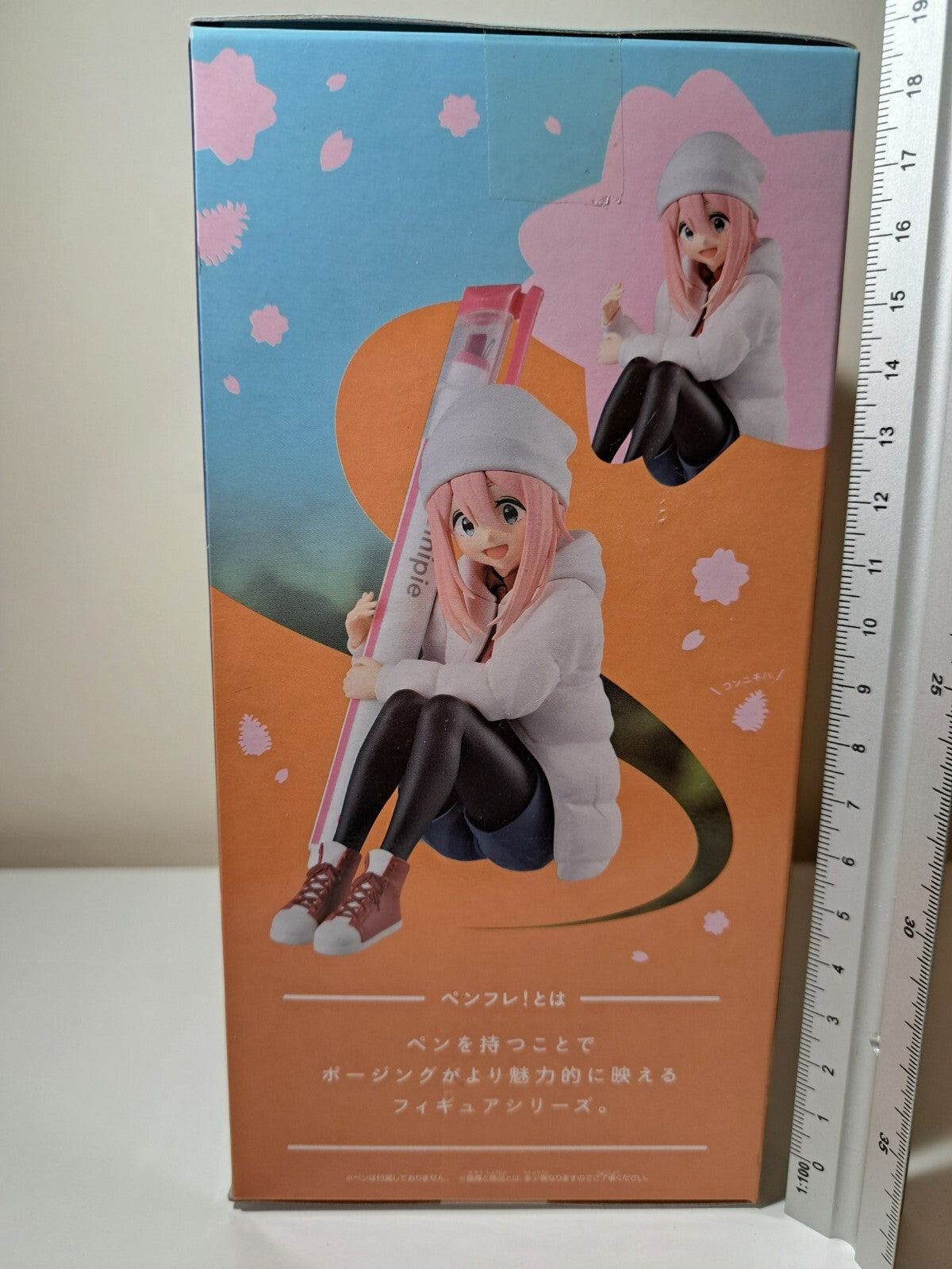 Nadeshiko Kagamihara Pen Friend Yuru Camp Banpresto Figure Laid Back Camp SEASON