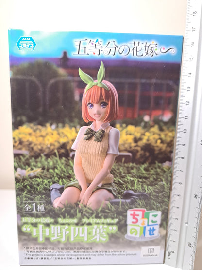 Quintessential Quintuplets Yotsuba Nakano Chokonose SEGA Anime Figure Sealed