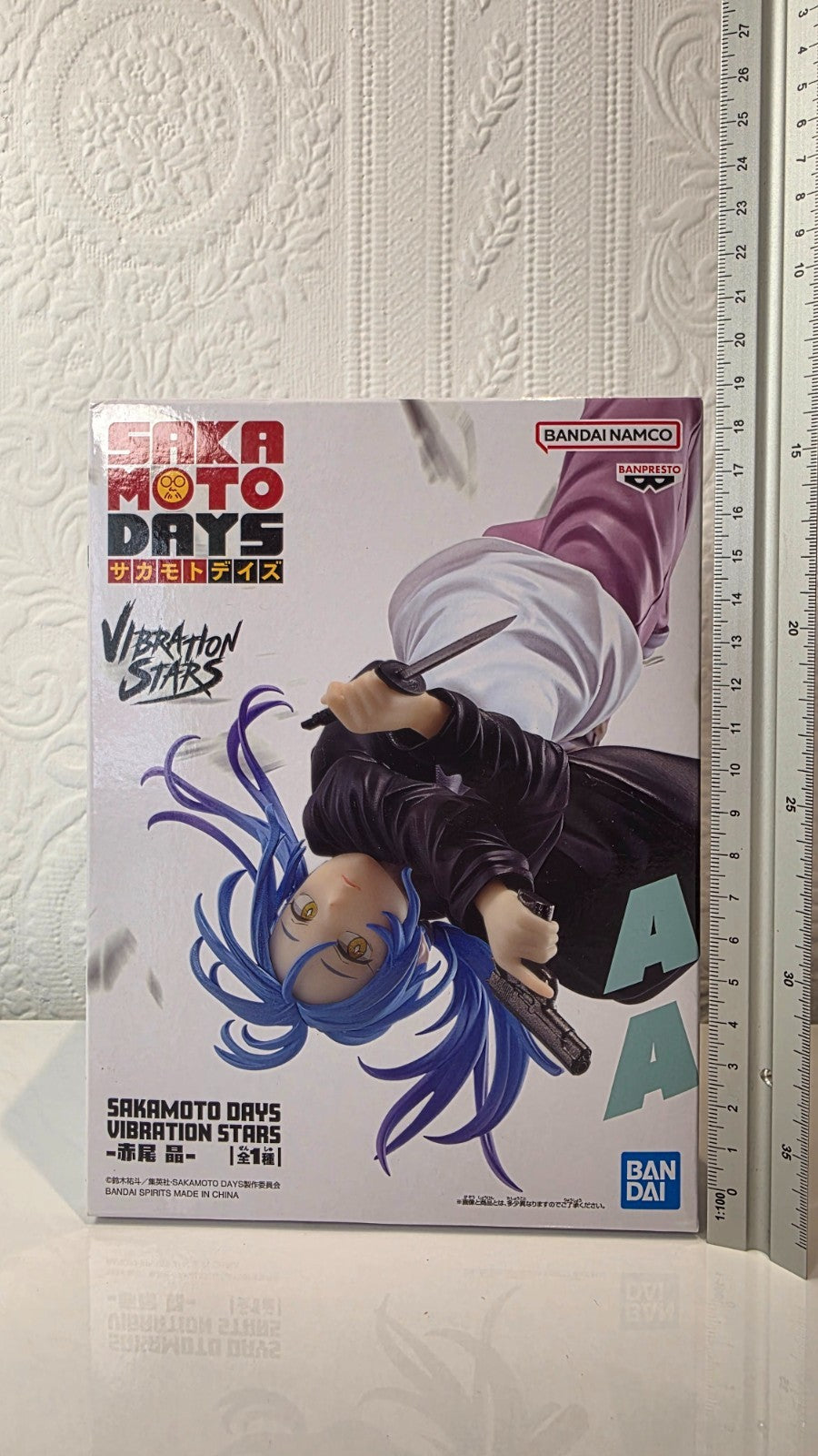 Akao Akira Vibration Stars Sakamoto Days Bandai Banpresto Anime Figure Sealed