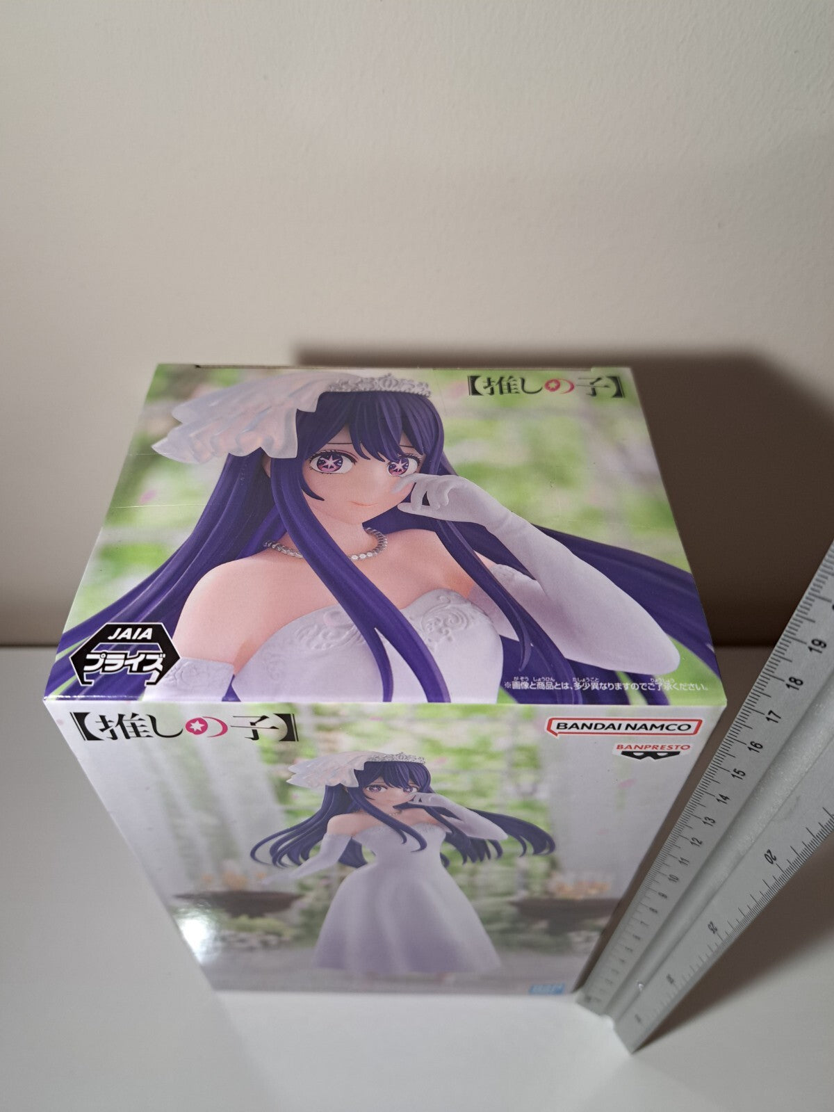 Ai Hoshino Bridal Dress Banpresto Oshi No Ko Anime Figure Original Sealed