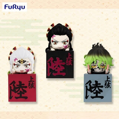 Daki Hikkake Ver B FuRyu Demon Slayer Hook Anime Figure Sealed