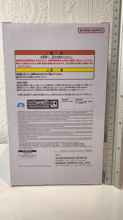 Gogeta Grandista Dragon Ball Super Banpresto Anime Figure Sealed