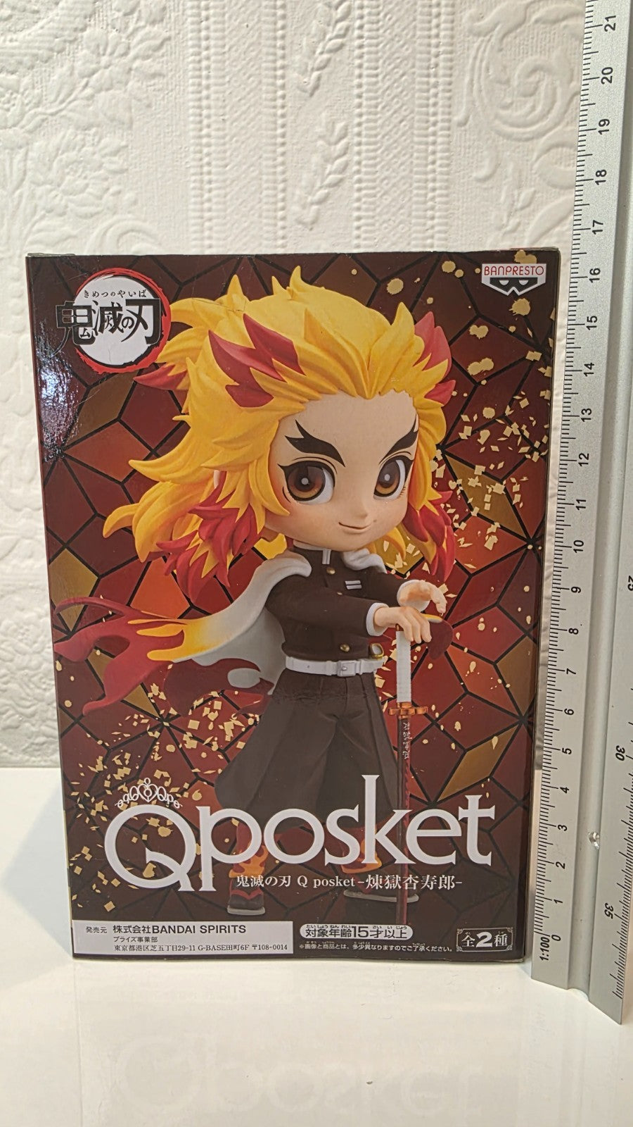 Rengoku Kyojuro Q Posket Ver A Banpresto Demon Slayer Anime Figure