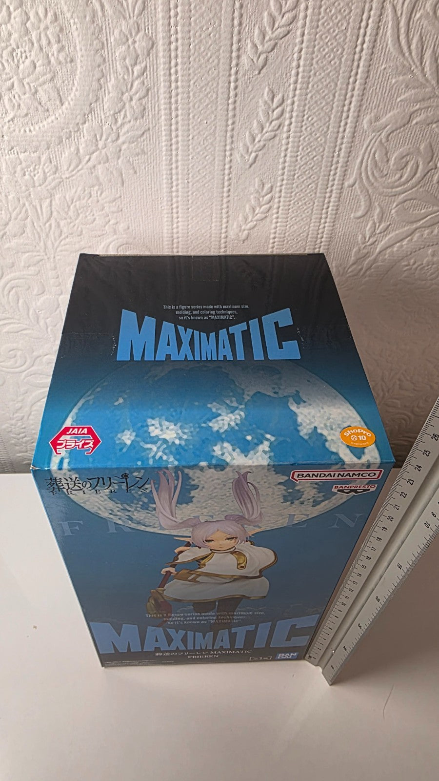 Frieren: Beyond Journey's End Frieren Maximatic Banpresto Figure Sealed
