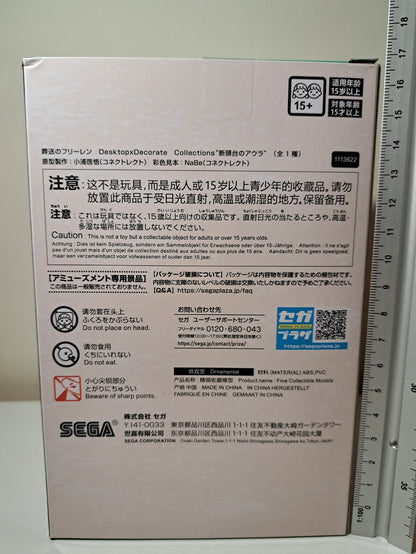 Aura the Guillotine Desktop x Decorate SEGA Frieren Beyond Journey End Figure