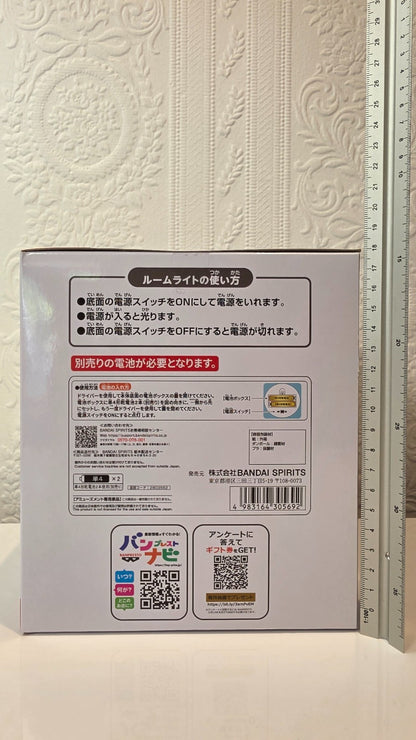 Kenma Kozume Sleeping Room Light Banpresto Haikyuu!! Anime Figure LED Light